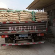 感化机理是当加水