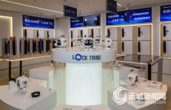 <strong>北铜新材料等业已</strong>